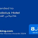 Gladiolus Hotel